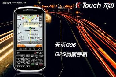 国产精品手机视频,引领潮流的视觉盛宴