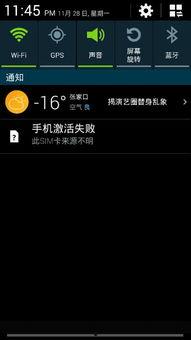 国产不卡v在线观看,畅享高清影视新体验