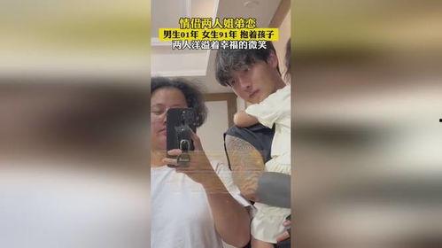 国产91情侣,甜蜜互动，演绎现代爱情故事